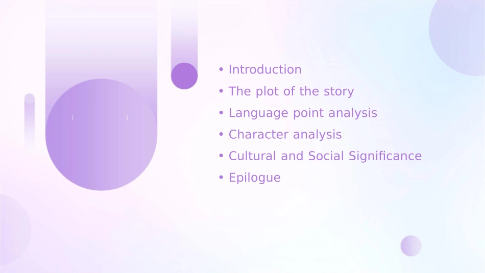 乱世佳人英文课件1_第2页