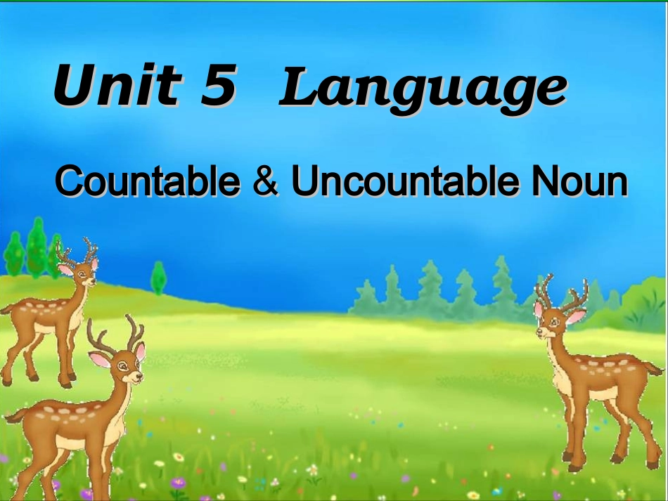 可数和不可数名词_第1页