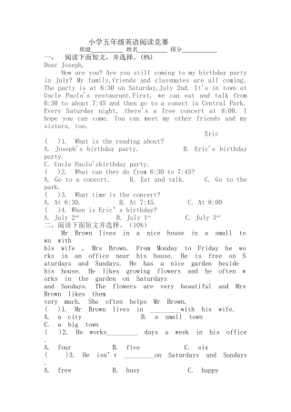 小学五年级英语阅读竞赛