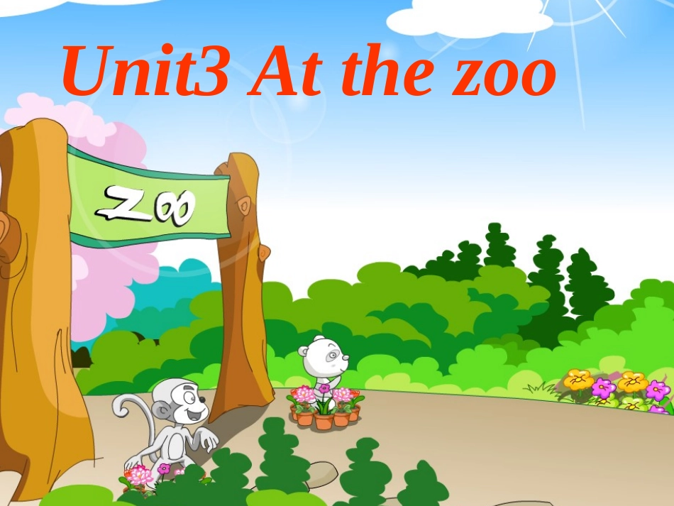 人教版三年级下册第三单元PartA-Let'stalk_第1页