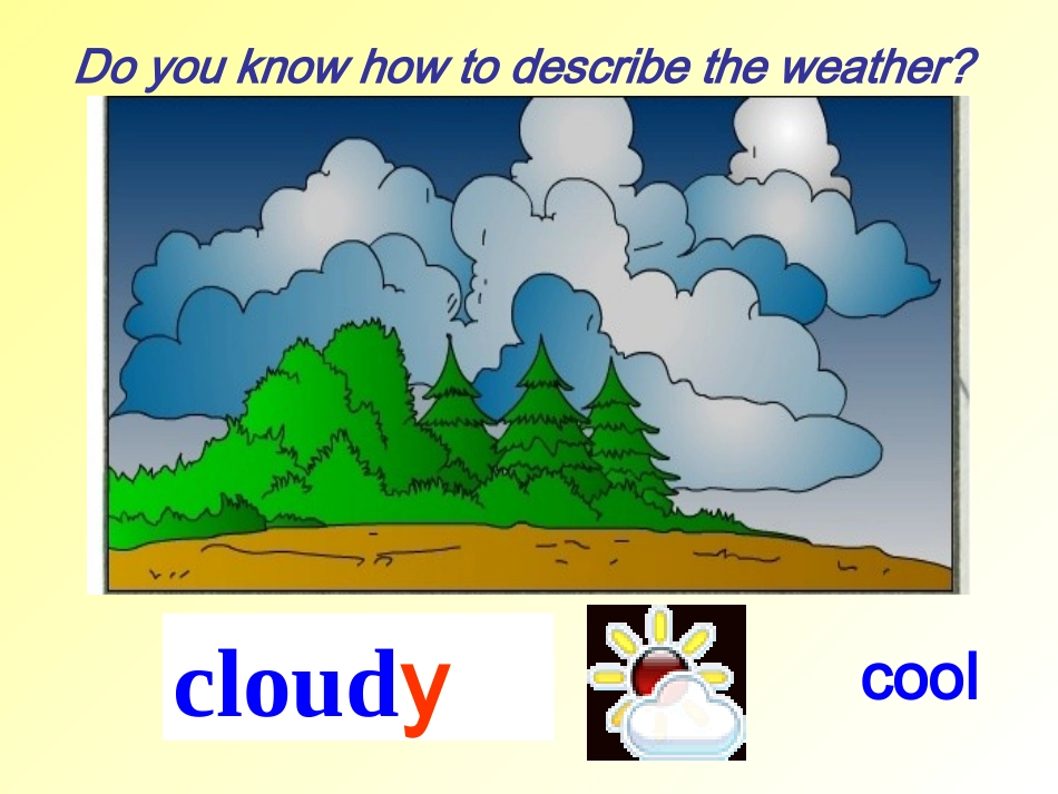 初中一年级英语下册单元目录第一课时课件_第3页
