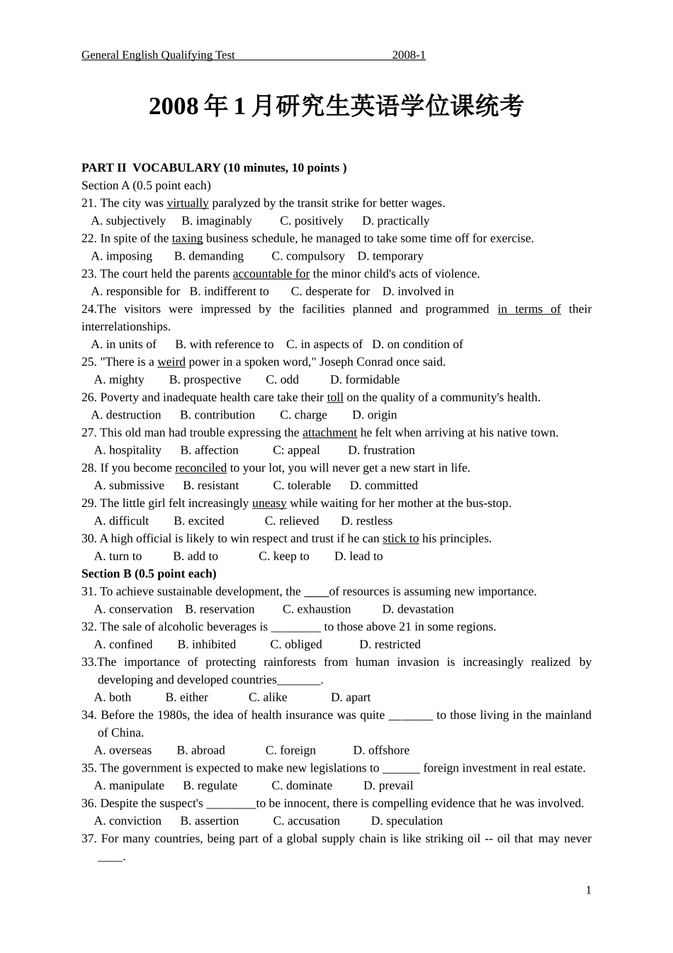 研究生学位英语GET2008年1月完整试题_第1页