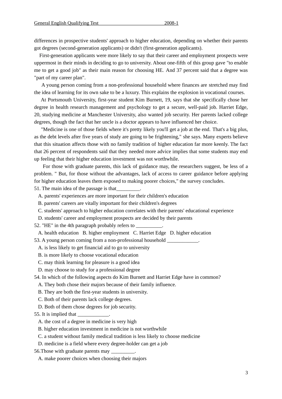 研究生学位英语GET2008年1月完整试题_第3页