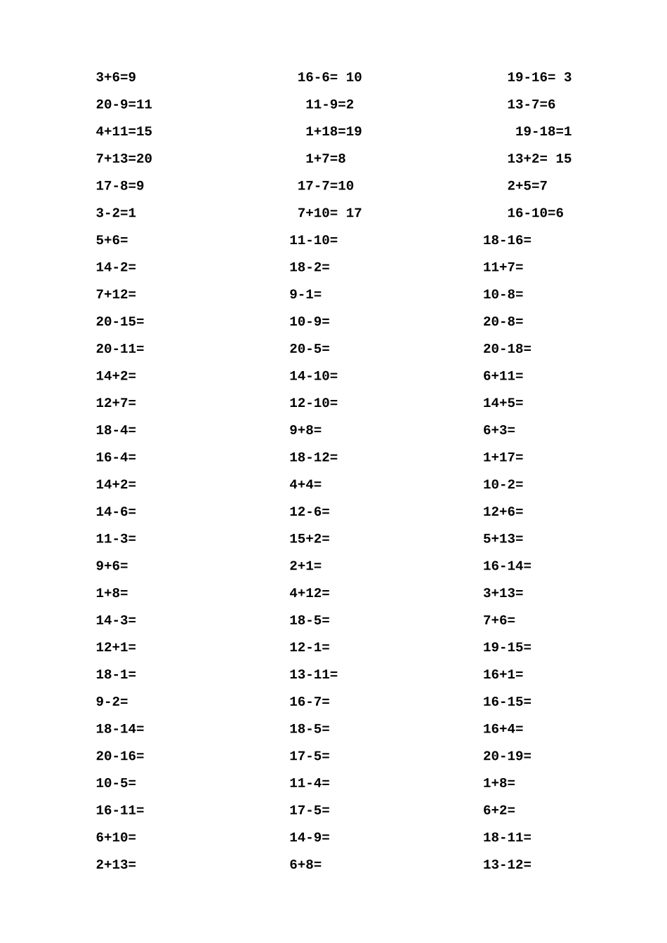 10以内加法口诀表_第3页