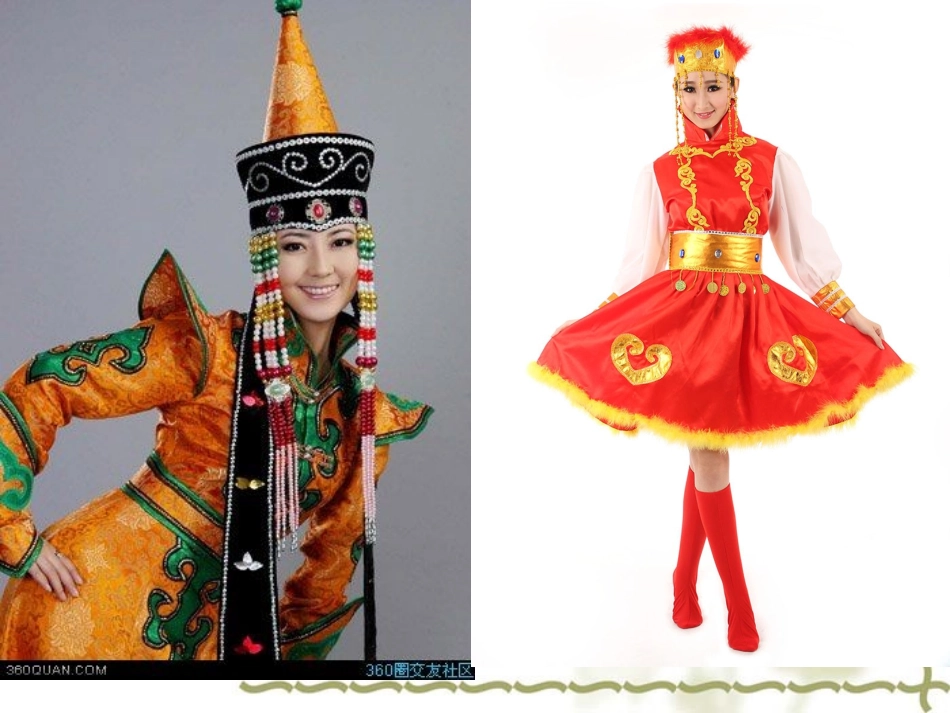 爱我中华(PPT课件)_第1页