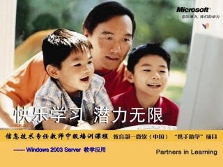 获取信息的方法