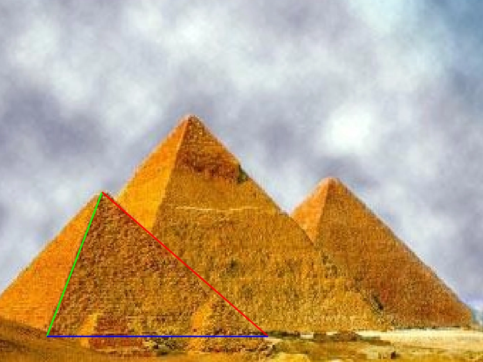 三角形的边第一课时_第2页