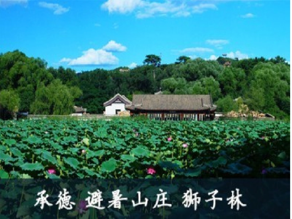 三年级上册语文第六单元1作文教学_第2页