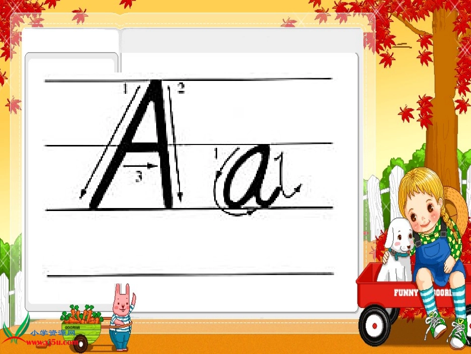 _字母书写教学课件_1_第3页
