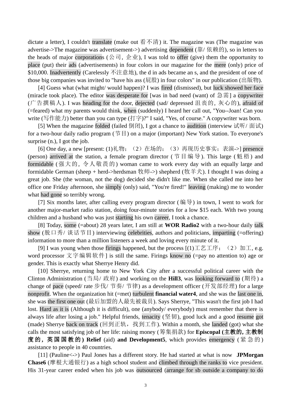 专业学位硕士研究生英语教程06_第3页