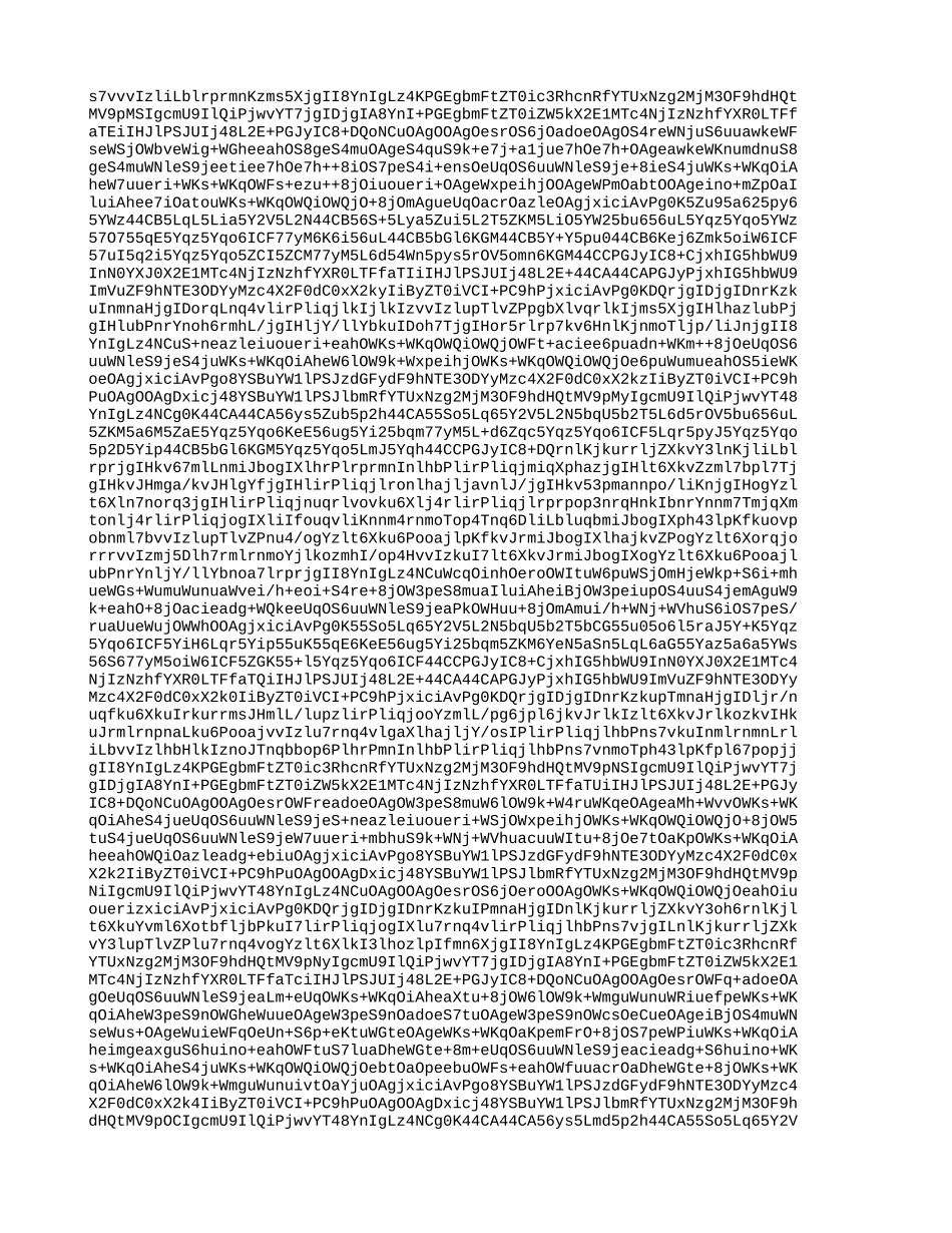 中华人民共和国劳动合同法(2012年修订)_第2页