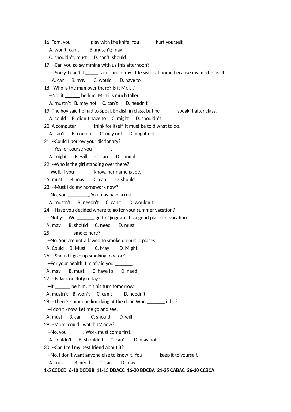 英语中考情态动词专题练习_第2页