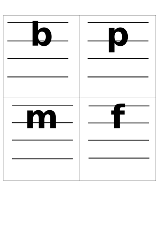 小学汉语拼音字母表卡片(四线格版)标准版