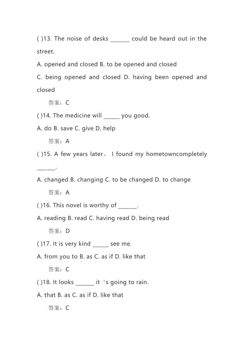 2018年成人高考高起点英语考试模拟试题及答案1_第3页