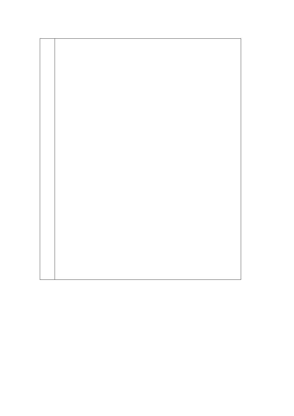 心理健康教育教研活动记录表.doc2_第3页