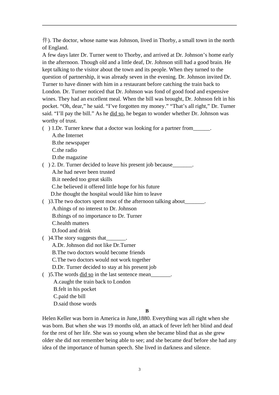 牛津8B第五单元练习题及答案_第3页