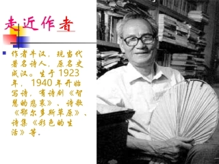 我的第一本书可用