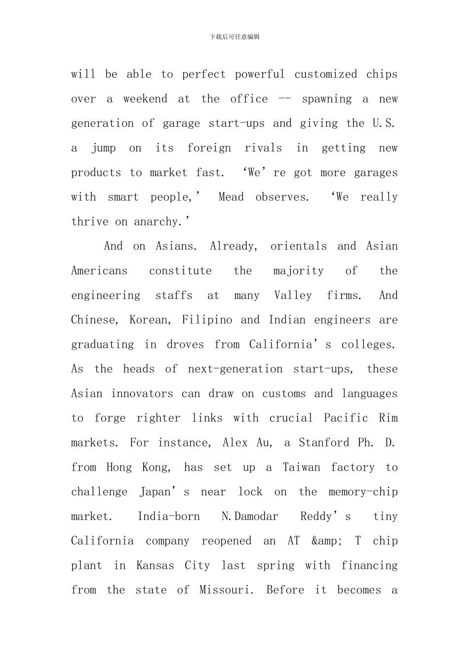 新概念英语第四册Lesson10-12原文及翻译_第2页