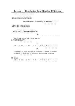 研究生英语阅读教程(基础级第三版)课后习题答案