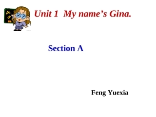 校内优质课unit1mynameisGina