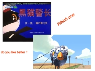 虚拟语气课件subjective_mood