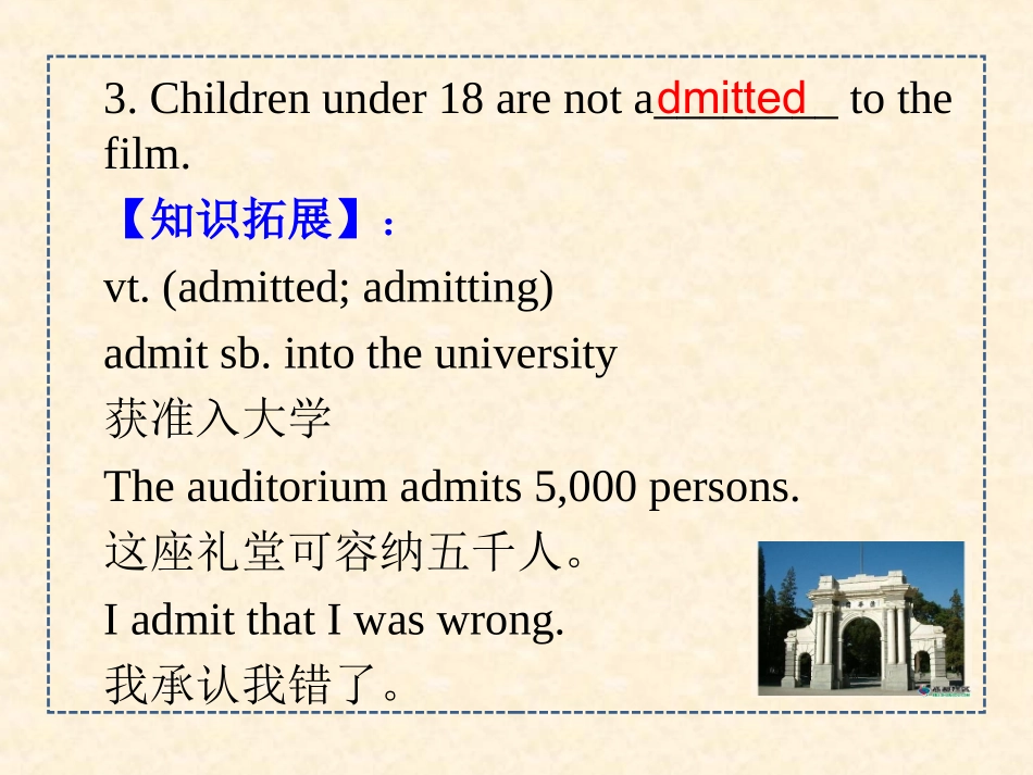 英语作业讲评1_第3页