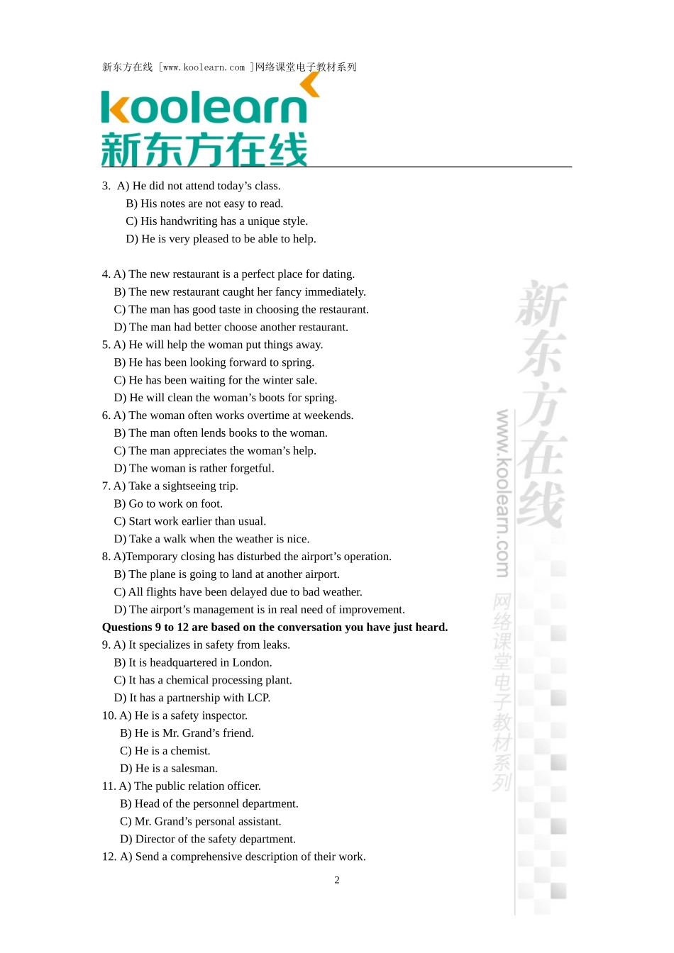 2015年6月大学英语四级考试真题试卷(第一套)_第2页