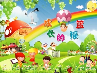 五年Unit5A,Let'stalk