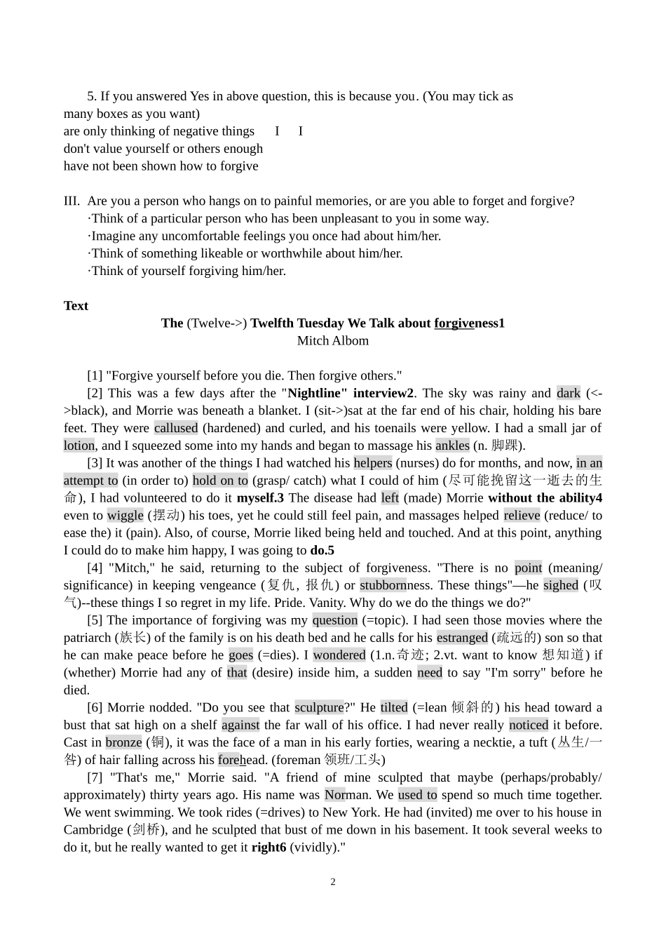 专业学位硕士研究生英语教程04_第2页