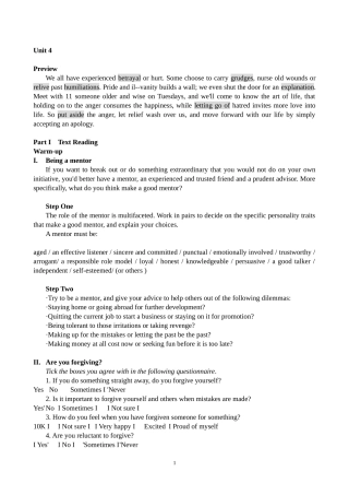 专业学位硕士研究生英语教程04