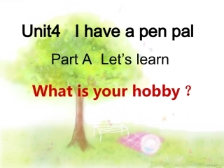 PEP小学英语六年级上册第四单元第一课时课件