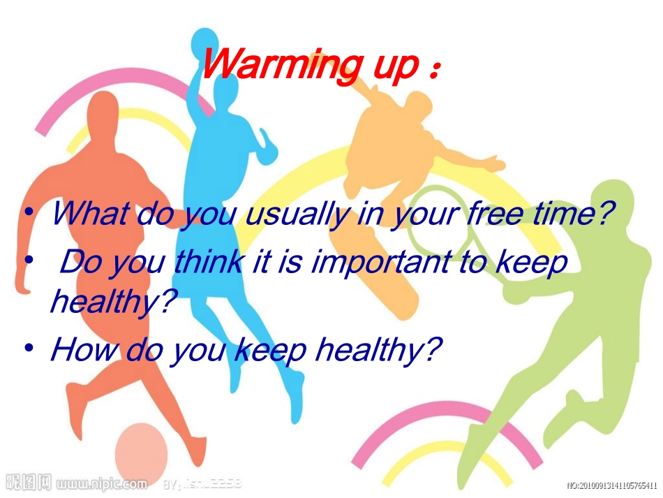 冀教版七年级英语下册lesson38课件_第2页