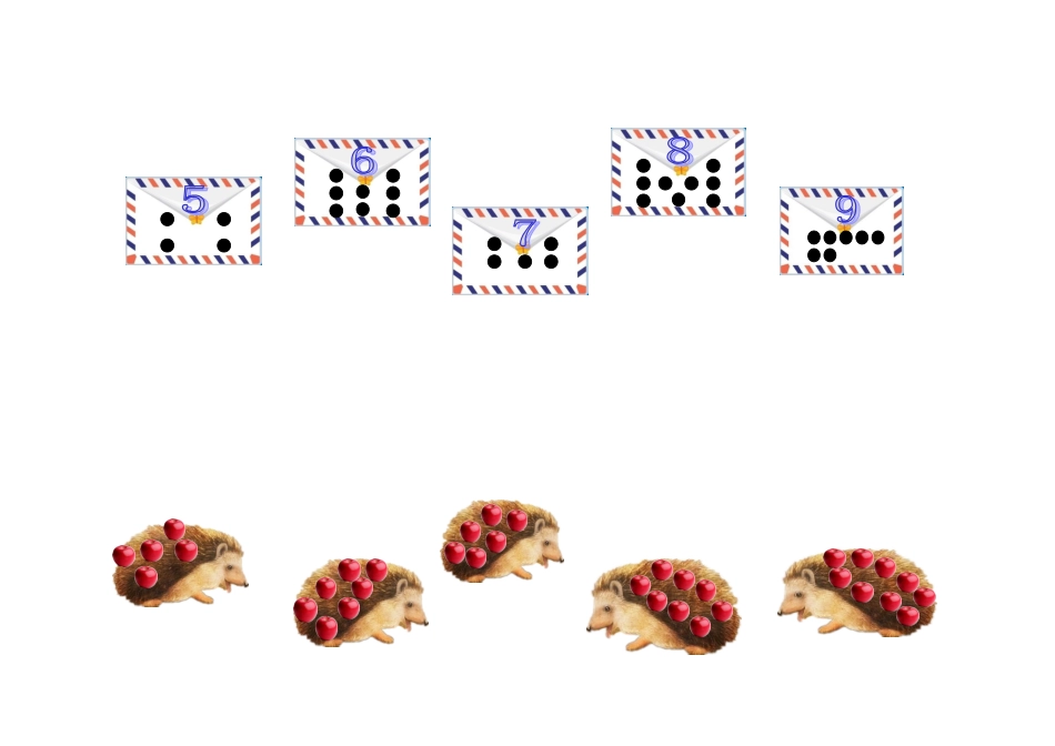 小刺猬的信操作练习_第1页