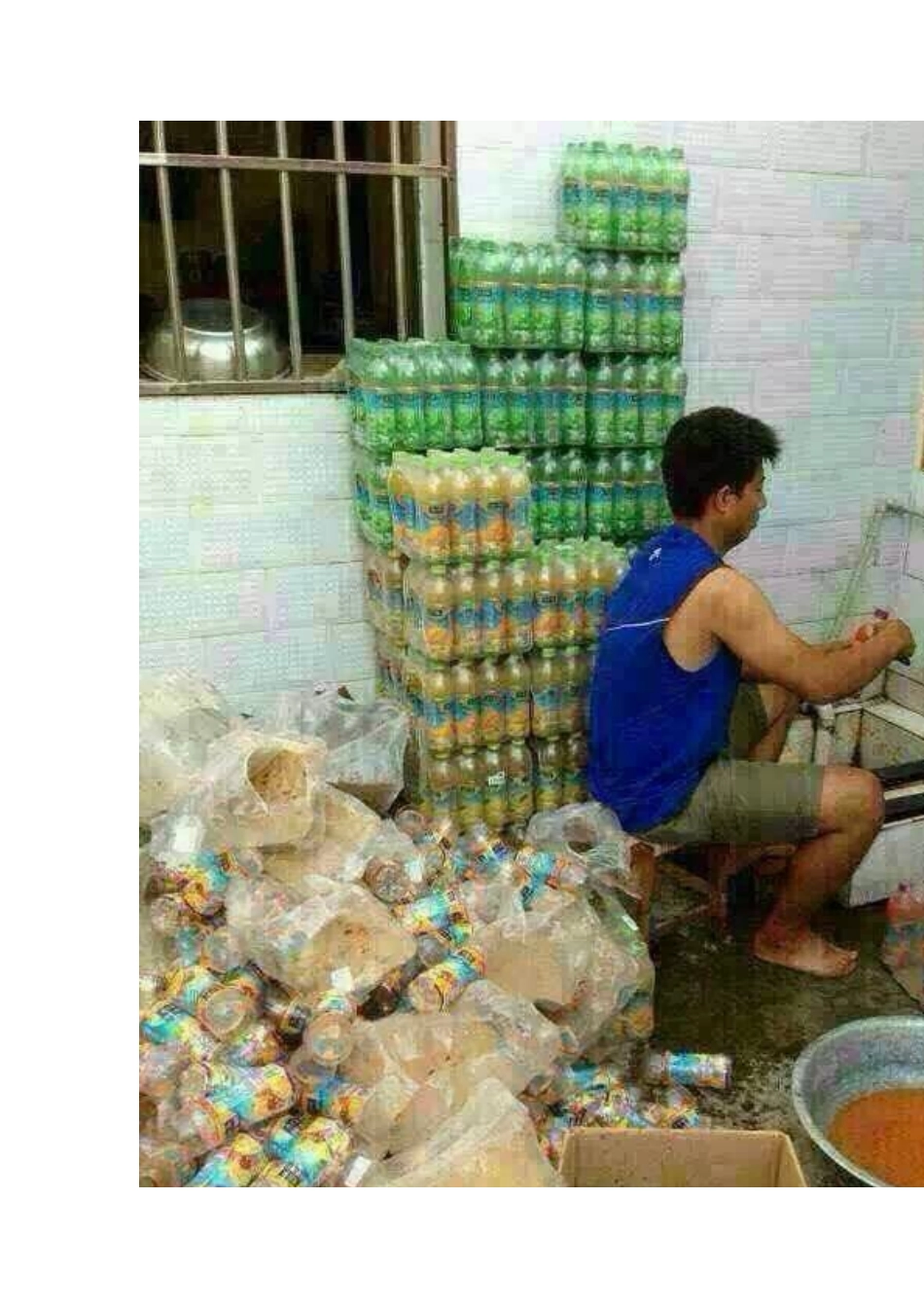 昨天就发生在广东_第2页