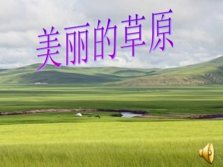 音乐与人生 (2)