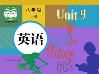 新目标八年级下Unit9SectionA2