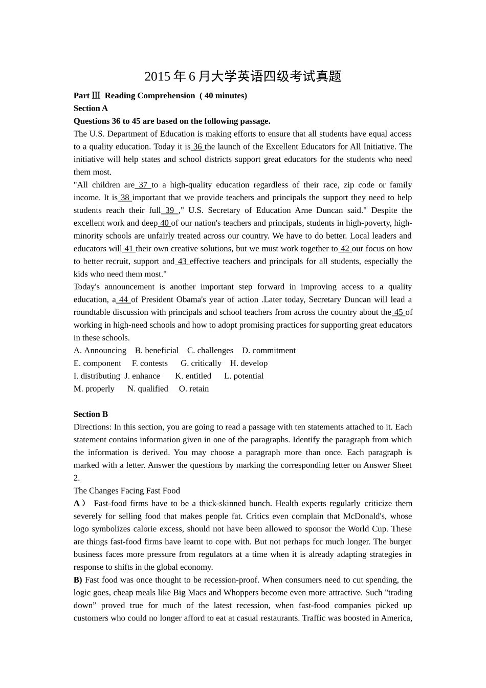 2015年6月英语四级考试真题及答案(精编版)_第1页