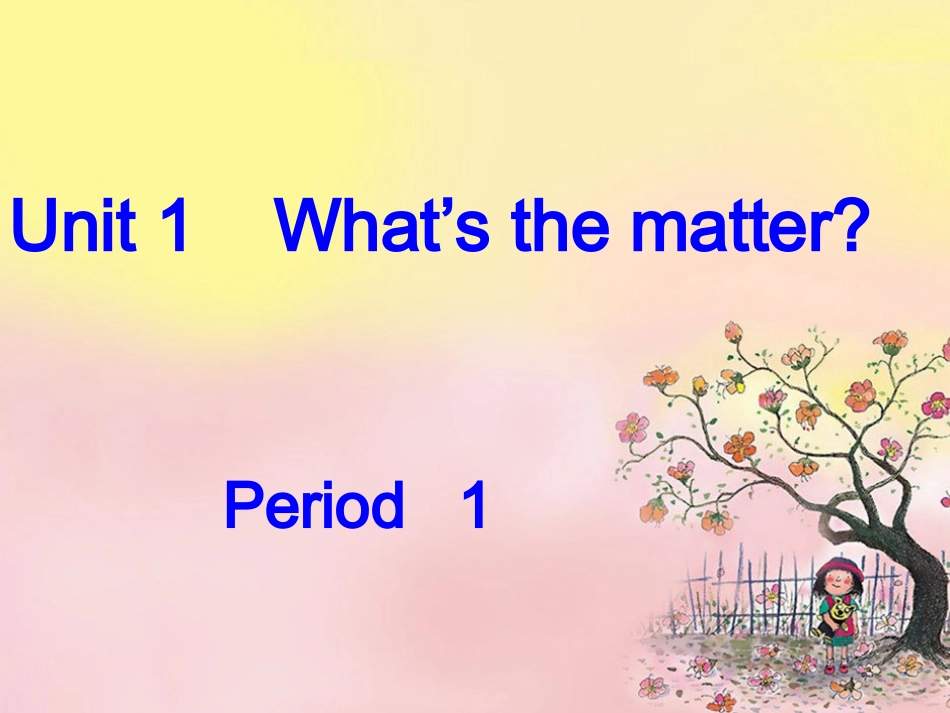 2014八下unit1全单元超实用_第1页