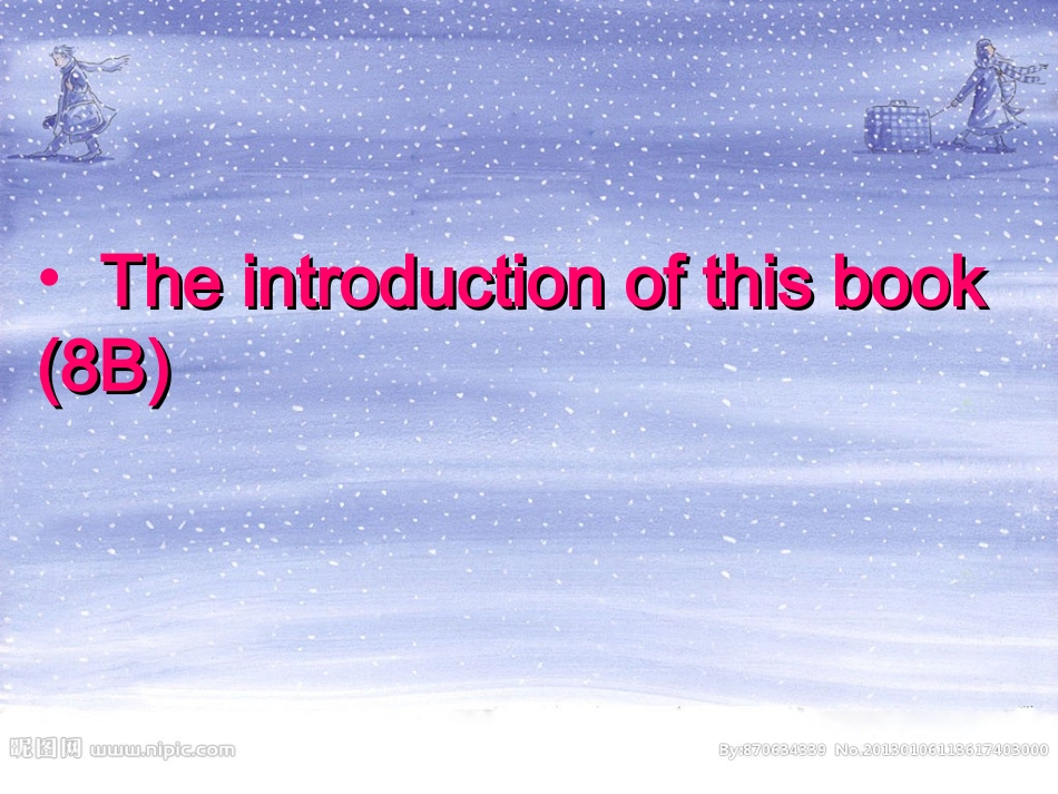 2014八下unit1全单元超实用_第2页