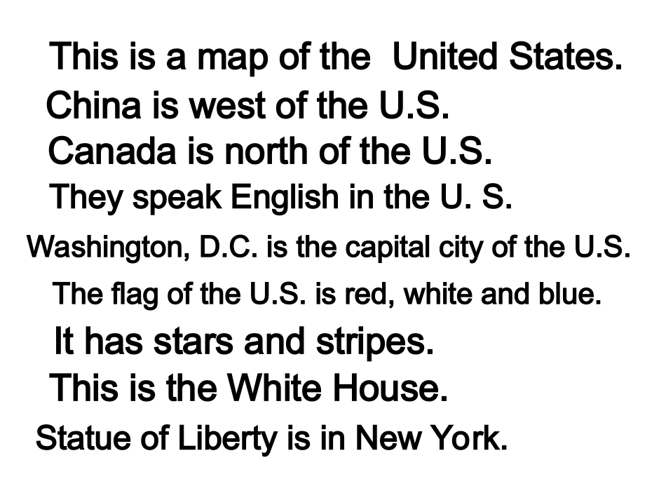 五年级上册第十五课课件_第3页