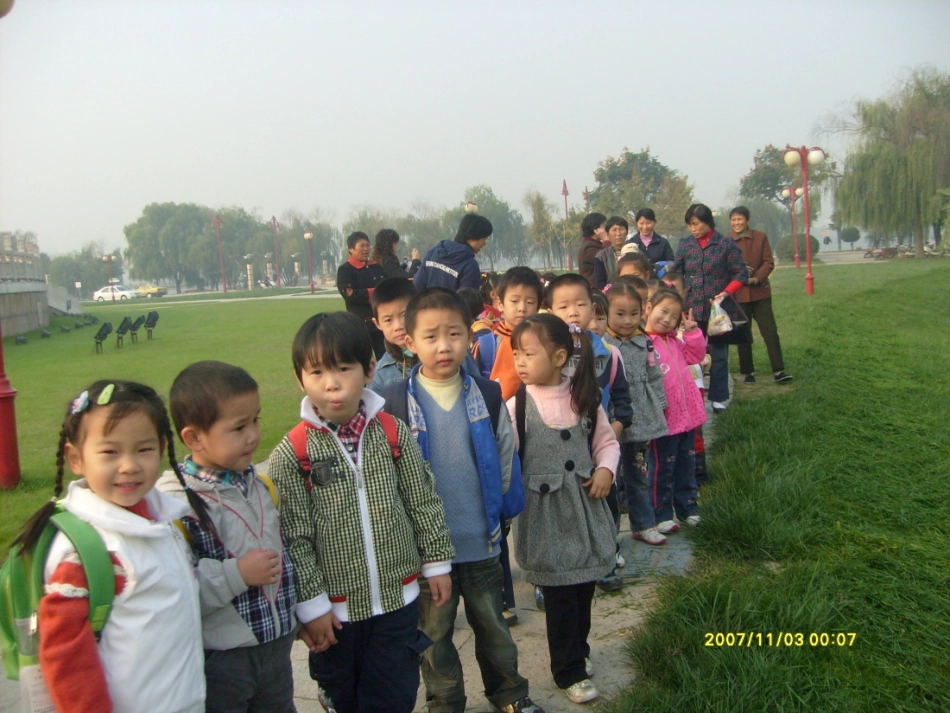 小学人教版二年级音乐课件《郊游》王晓茹_第3页