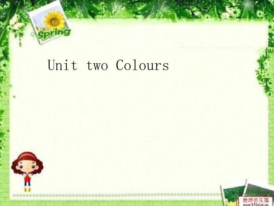 三年级上册Unittwo_第1页