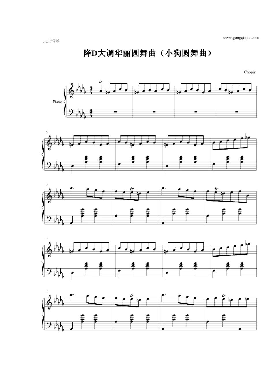 小狗圆舞曲111_第1页