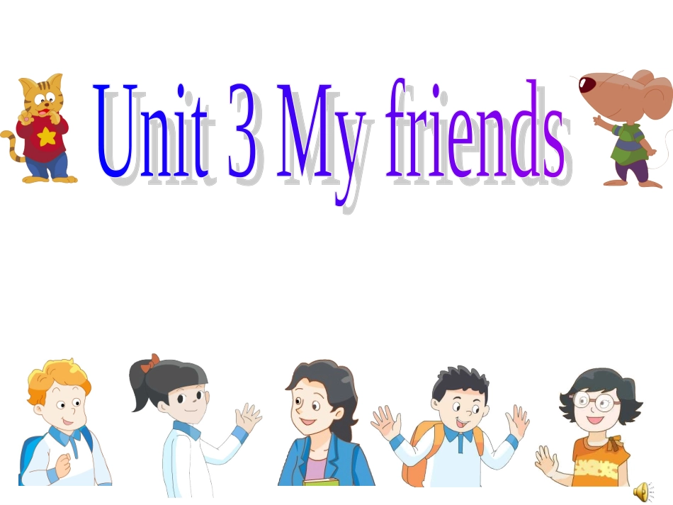 译林三上第三单元第1课时stoyytime_第1页