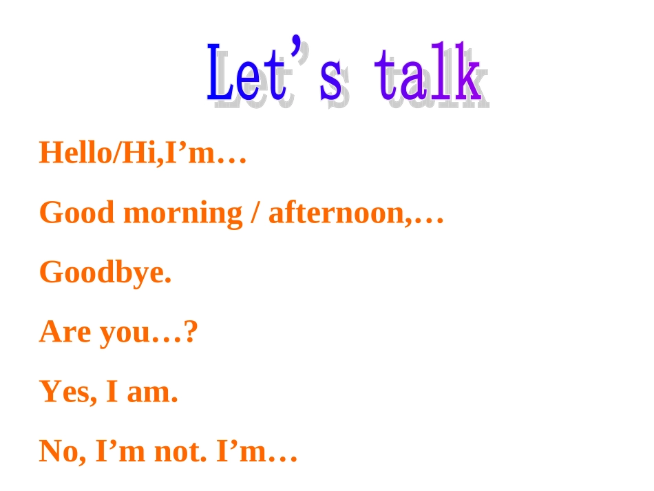 译林三上第三单元第1课时stoyytime_第3页