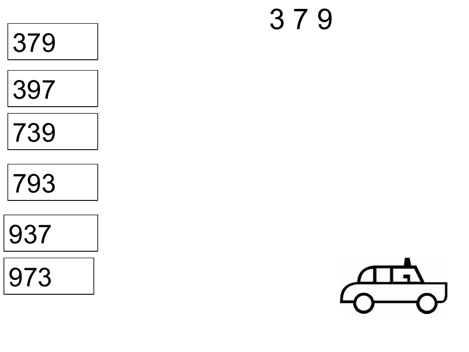 有趣的数字3_第3页