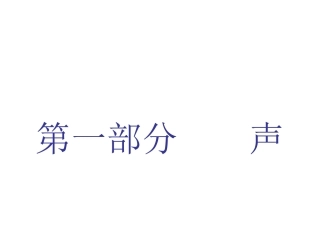 2015中考考点类型