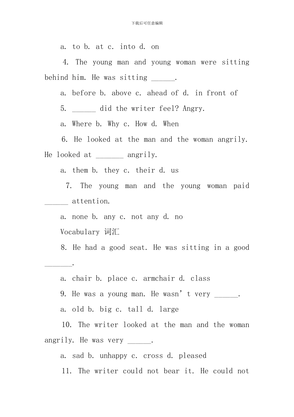 新概念英语第二册多项选择题Lesson1-3_第2页