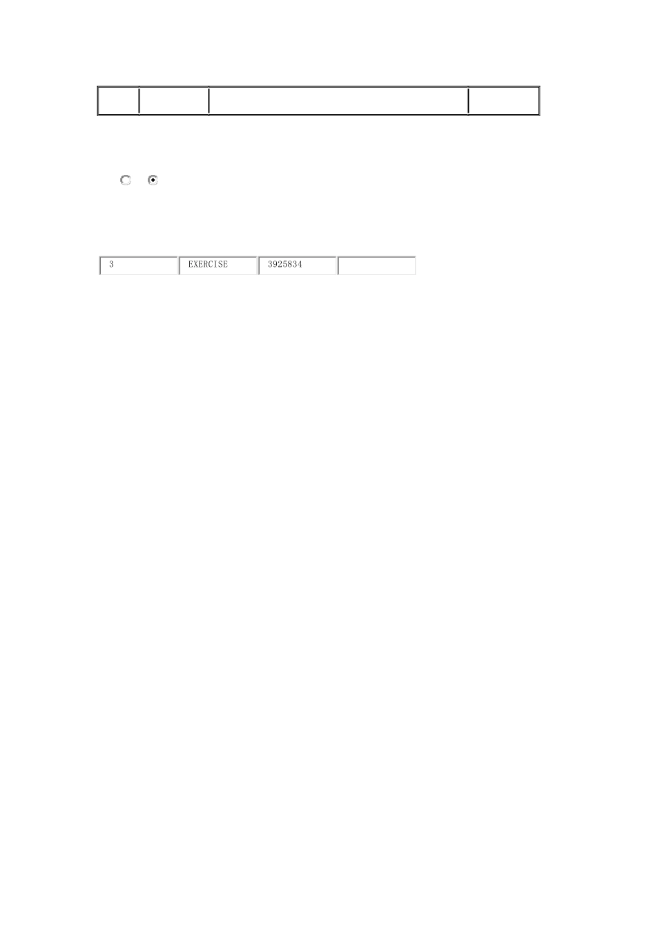 小学生成长记录1_第2页