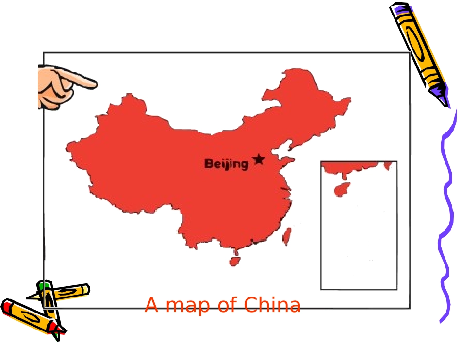 冀教版五年级上学期lesson10AmapofChina_第2页